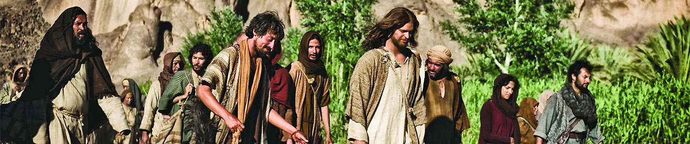 sermonseries-peopleinbiblebanner (152K)